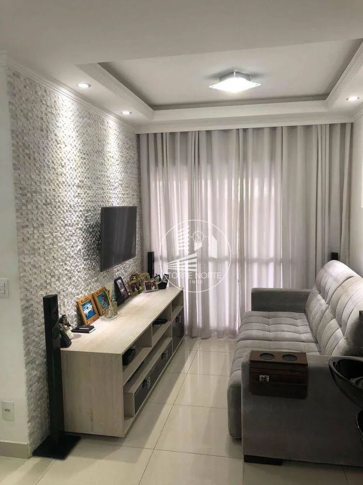 Apartamento, 2 quartos, 65 m² - Foto 1
