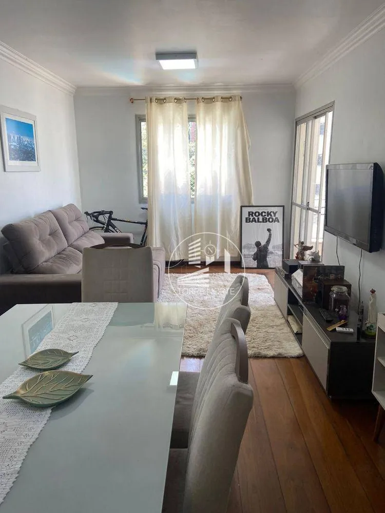 Apartamento, 3 quartos, 120 m² - Foto 1