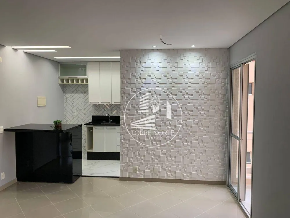 Apartamento, 2 quartos, 49 m² - Foto 1