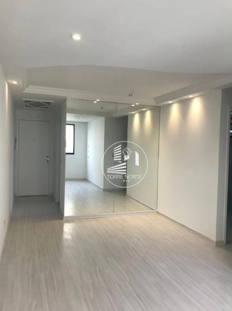 Apartamento, 3 quartos, 73 m² - Foto 1