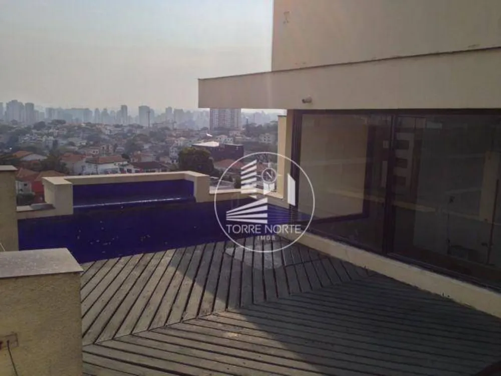 Cobertura, 2 quartos, 220 m² - Foto 2