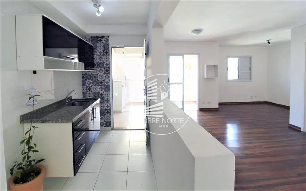 Apartamento, 2 quartos, 63 m² - Foto 1