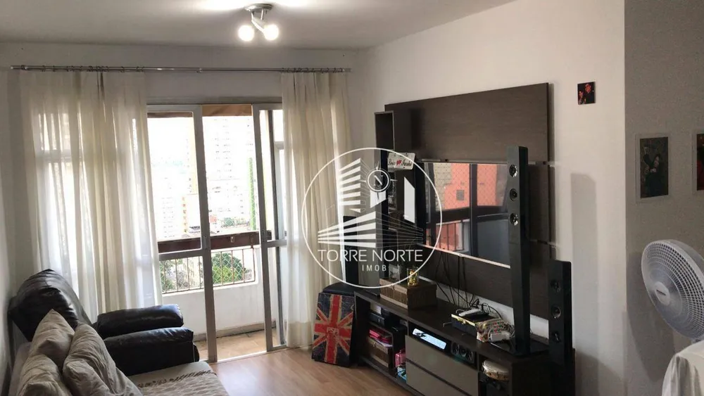 Apartamento, 2 quartos, 61 m² - Foto 1