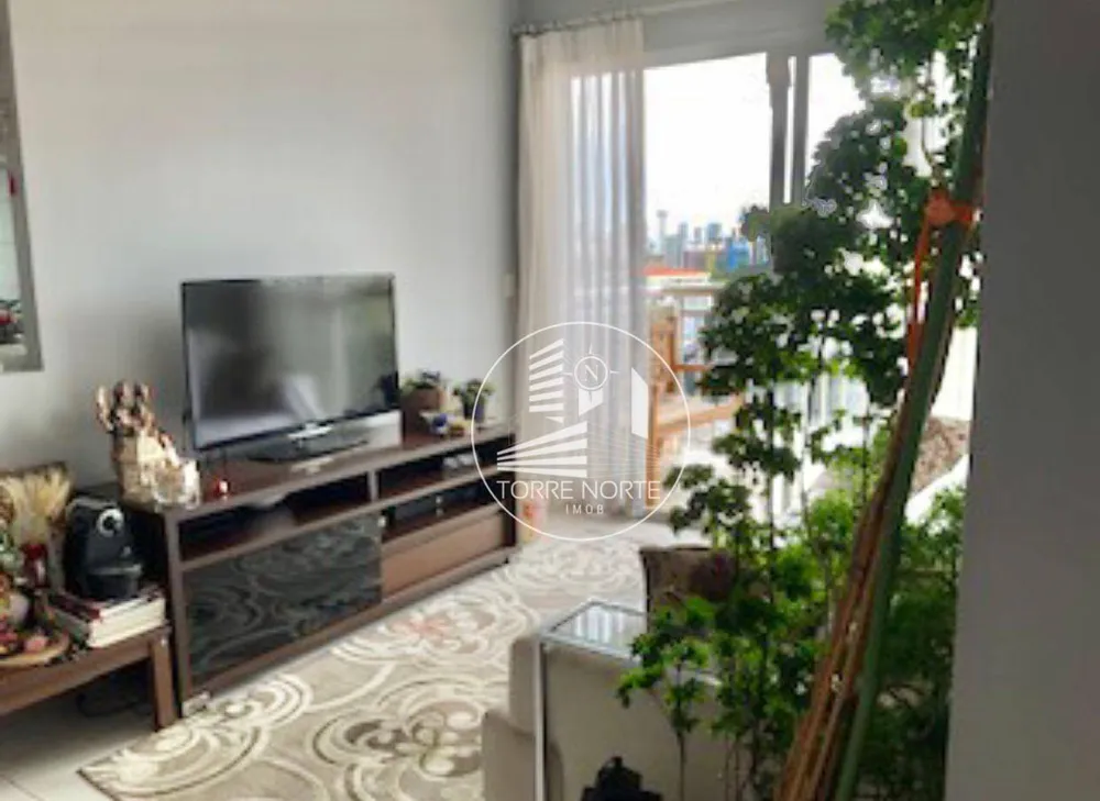 Apartamento, 2 quartos, 65 m² - Foto 1