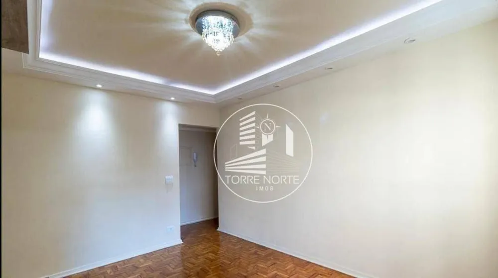 Apartamento, 2 quartos, 66 m² - Foto 1