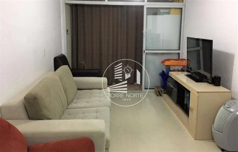 Apartamento, 2 quartos, 69 m² - Foto 1