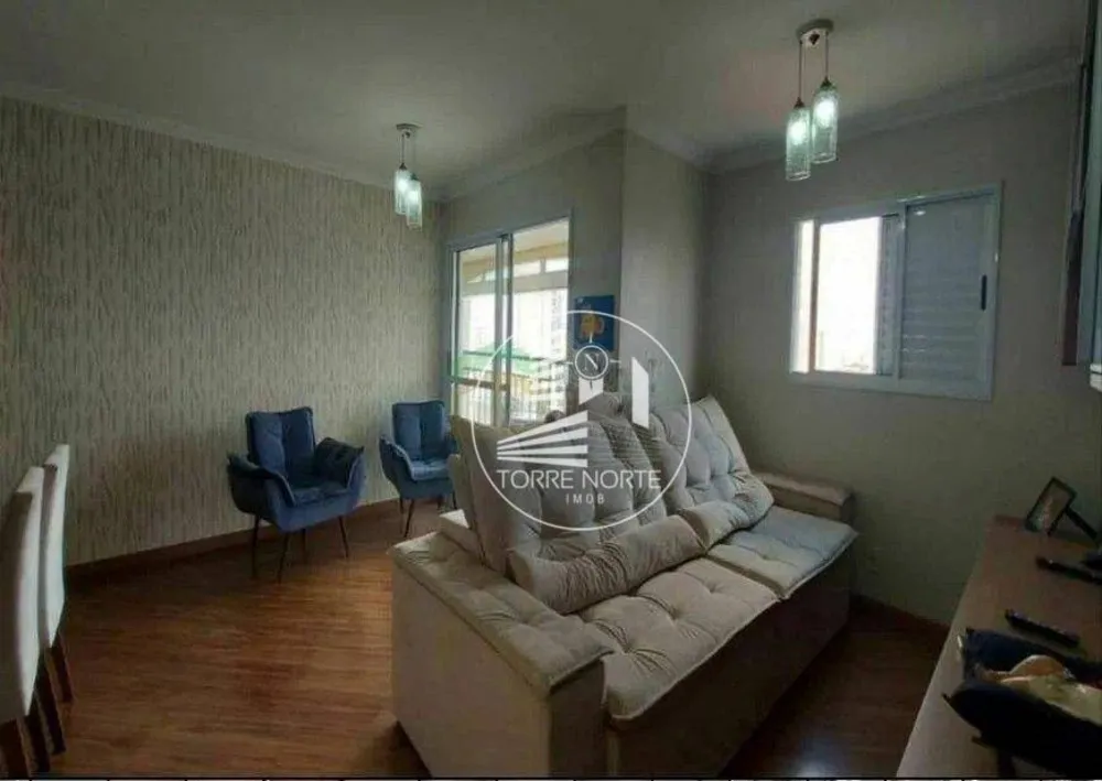 Apartamento, 2 quartos, 75 m² - Foto 3