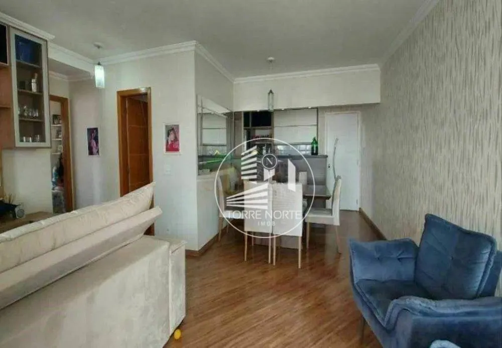 Apartamento, 2 quartos, 75 m² - Foto 2