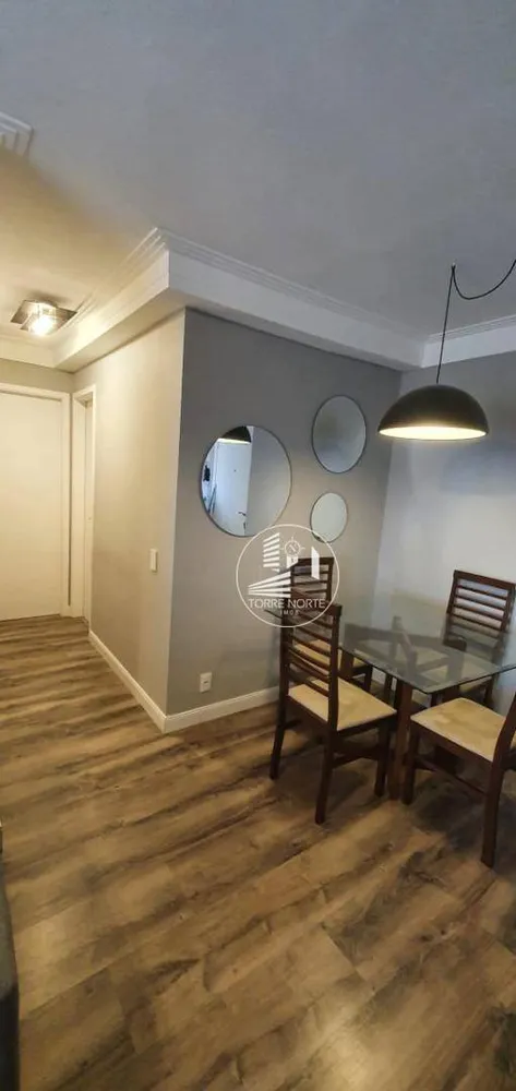 Apartamento, 2 quartos, 57 m² - Foto 1