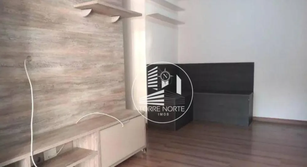 Apartamento, 2 quartos, 57 m² - Foto 1