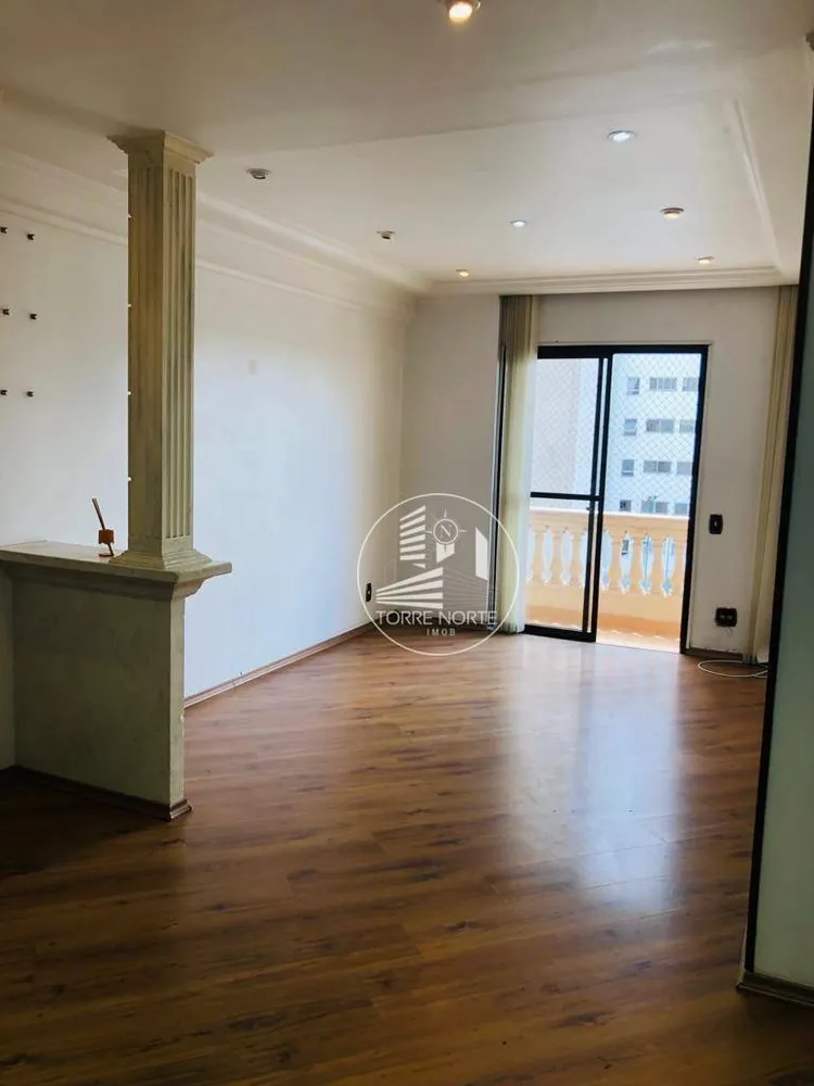 Apartamento, 3 quartos, 100 m² - Foto 2
