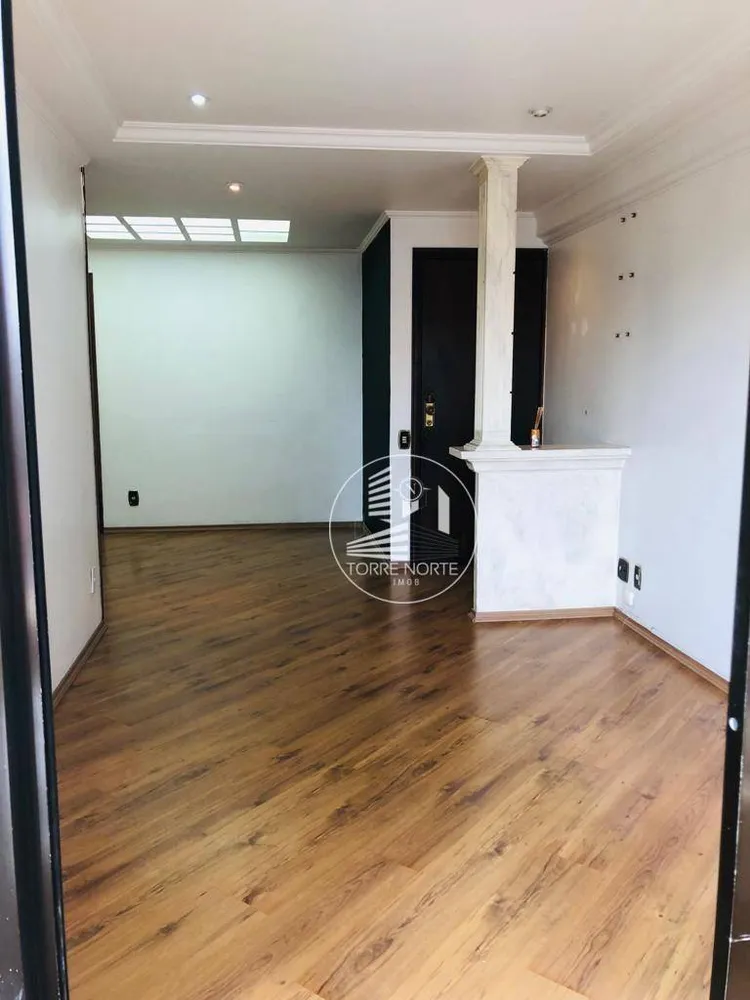 Apartamento, 3 quartos, 100 m² - Foto 1