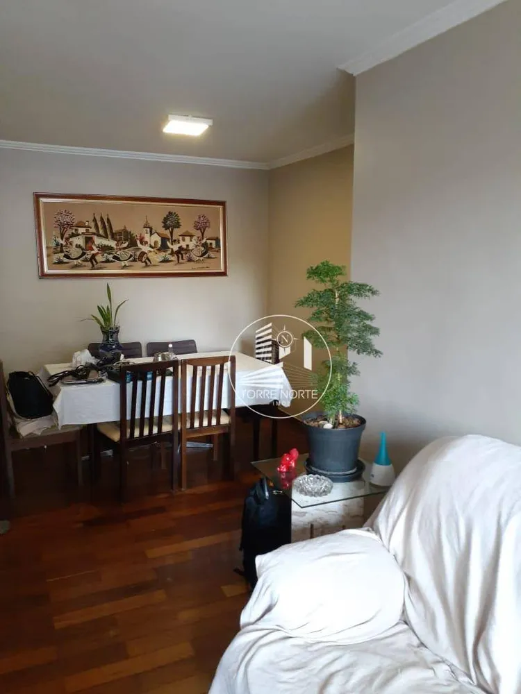 Apartamento, 2 quartos, 68 m² - Foto 1