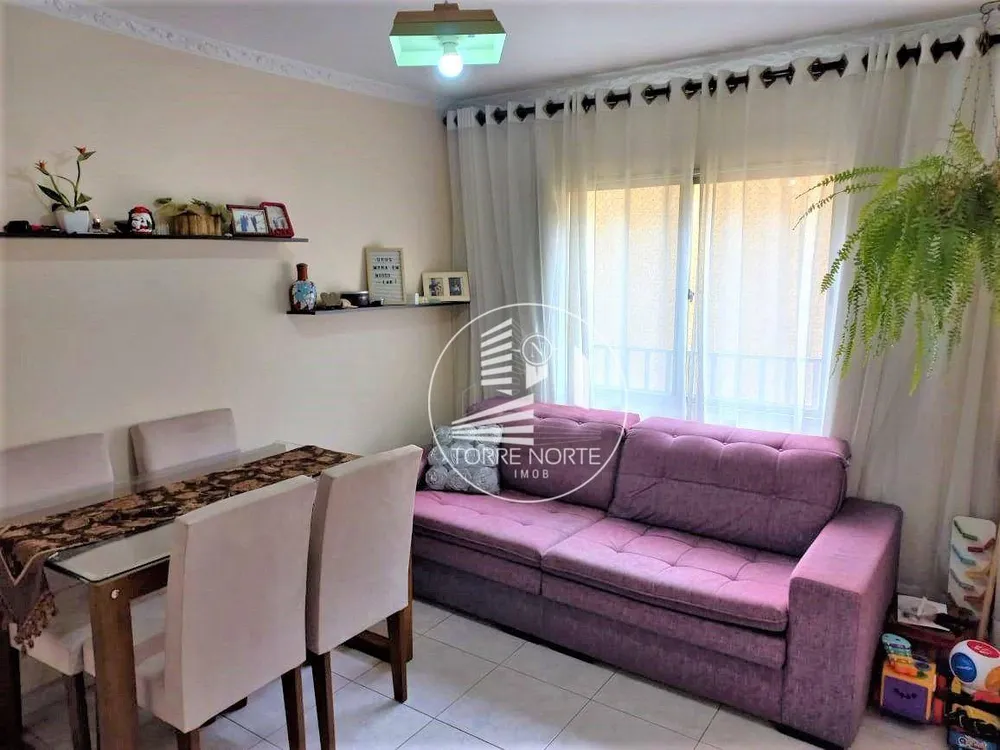 Apartamento, 2 quartos, 50 m² - Foto 1