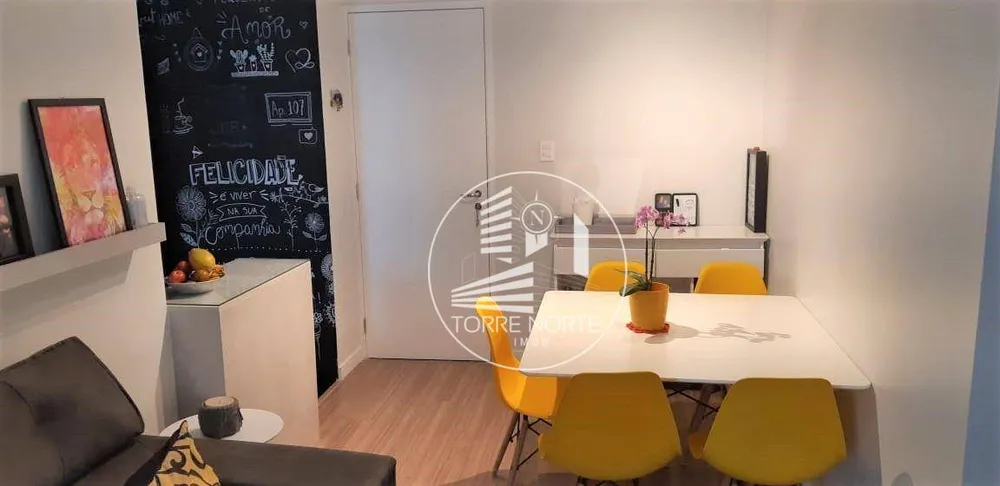 Apartamento, 2 quartos, 51 m² - Foto 2