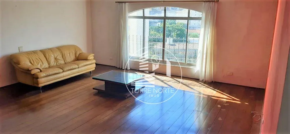 Apartamento, 3 quartos, 211 m² - Foto 1