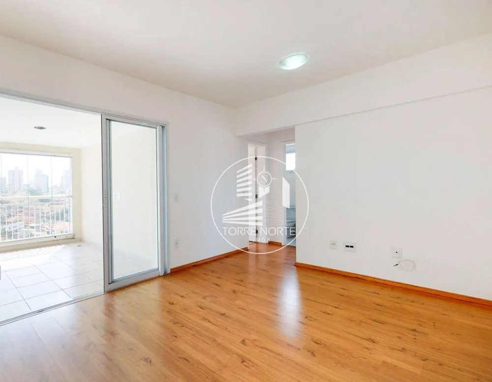 Apartamento, 2 quartos, 65 m² - Foto 1