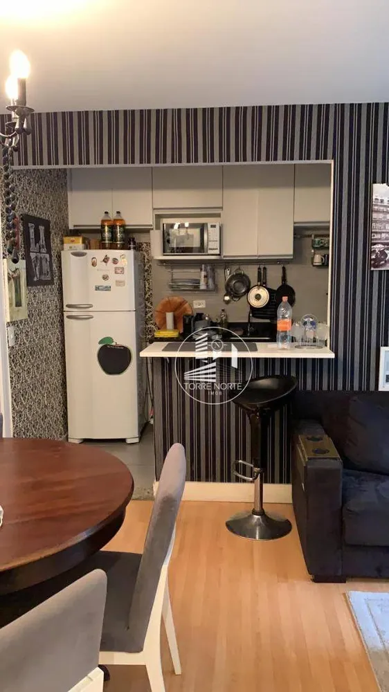 Apartamento, 2 quartos, 45 m² - Foto 1
