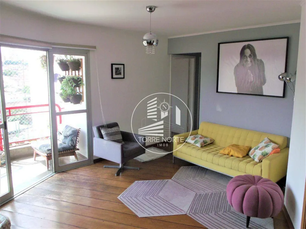 Apartamento, 3 quartos, 106 m² - Foto 1