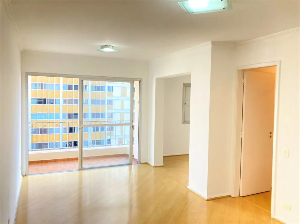 Apartamento, 2 quartos, 75 m² - Foto 1