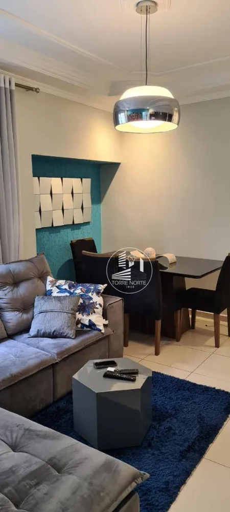 Apartamento, 2 quartos, 60 m² - Foto 1