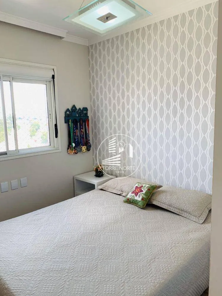 Apartamento, 3 quartos, 136 m² - Foto 1