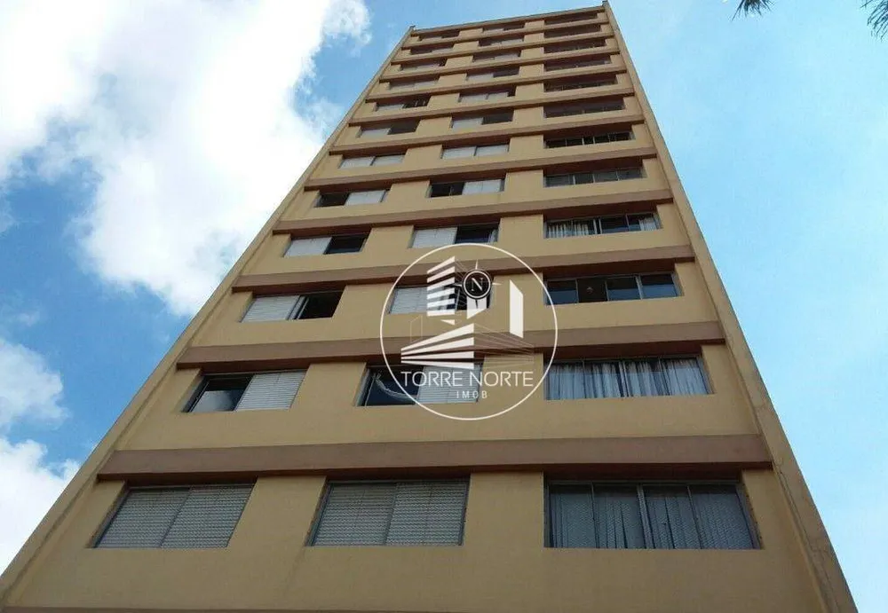 Apartamento, 2 quartos, 97 m² - Foto 2