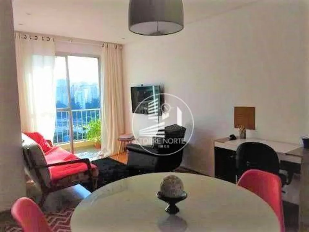 Apartamento, 2 quartos, 60 m² - Foto 1