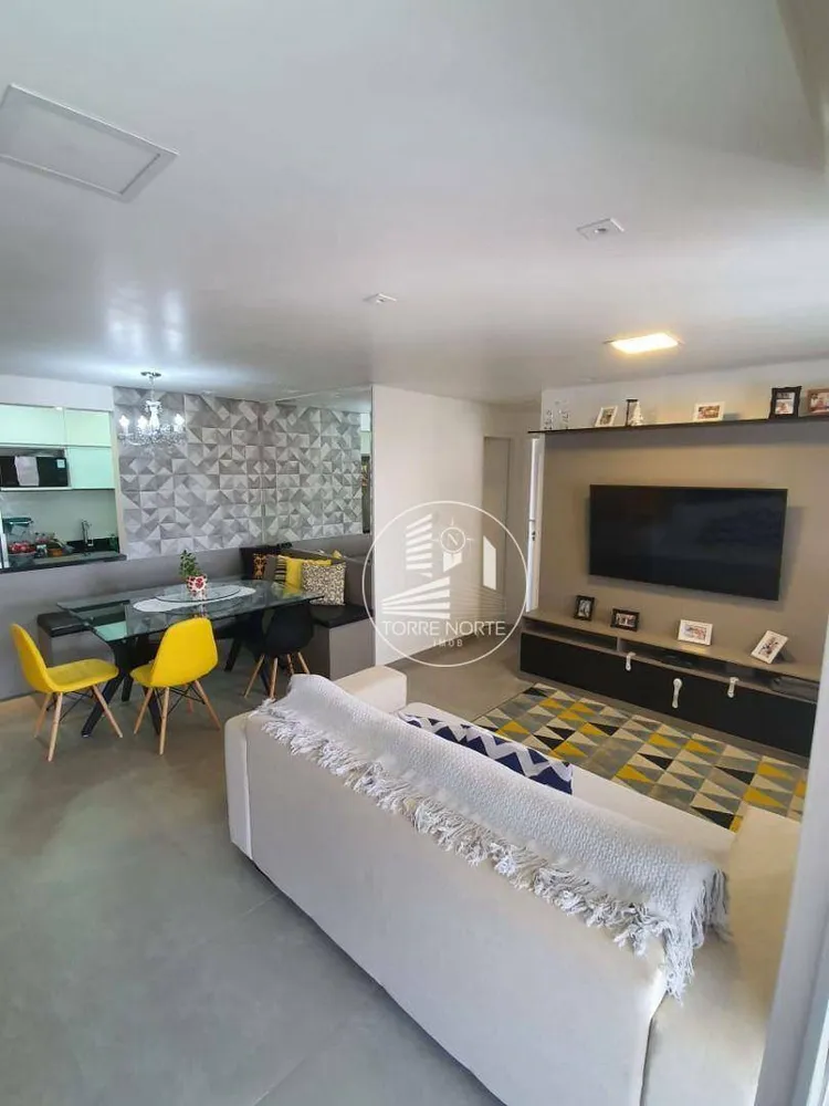 Apartamento, 2 quartos, 74 m² - Foto 1