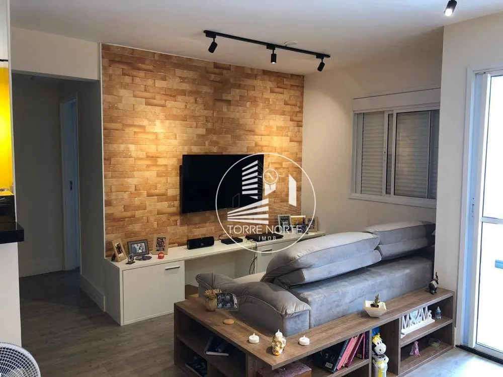Apartamento, 2 quartos, 70 m² - Foto 4