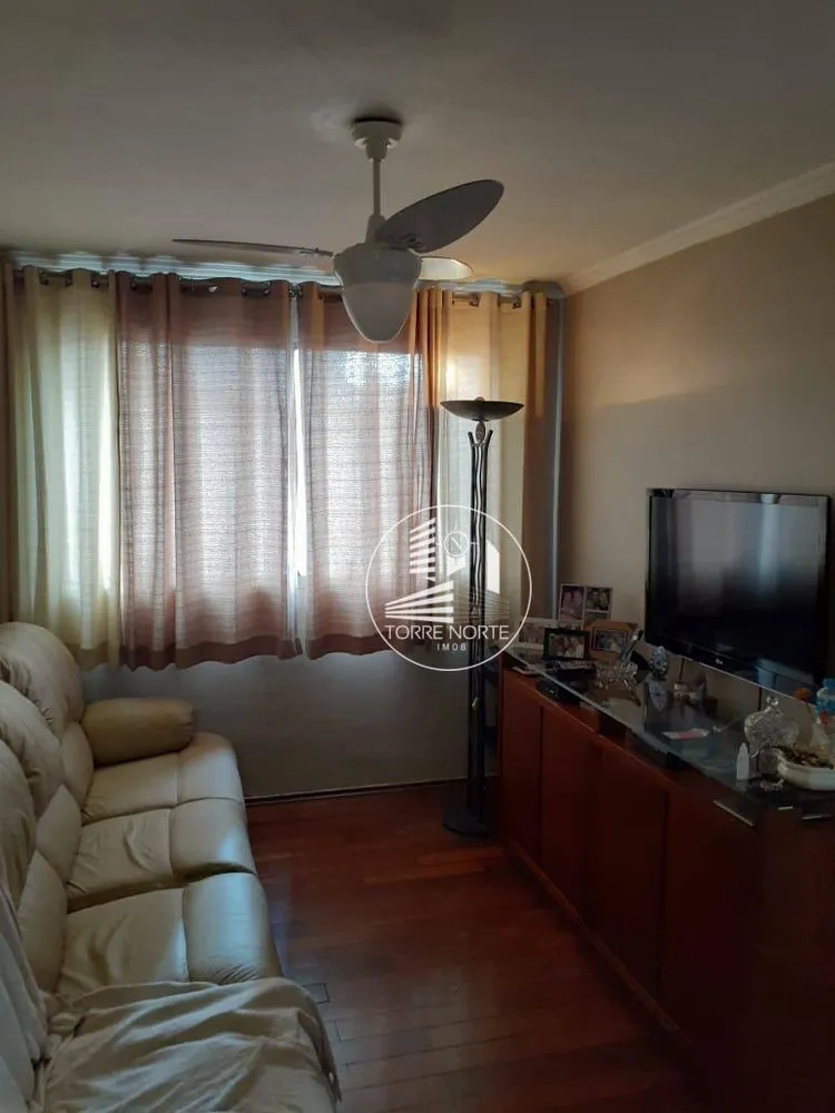 Apartamento, 2 quartos, 68 m² - Foto 2