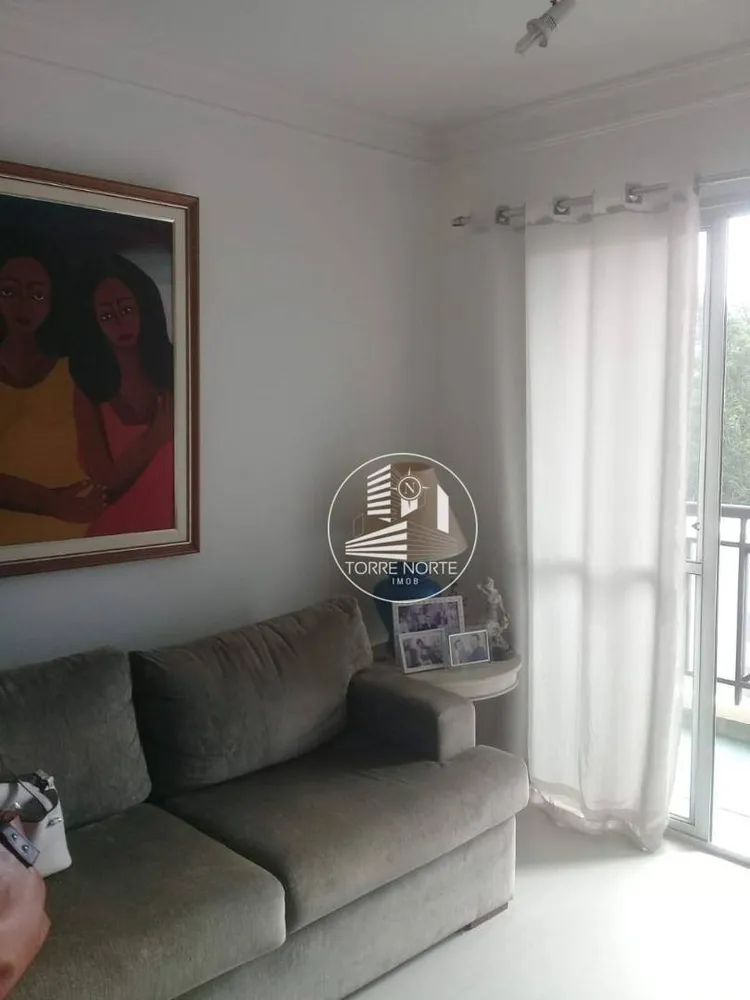 Apartamento, 1 quarto, 48 m² - Foto 1