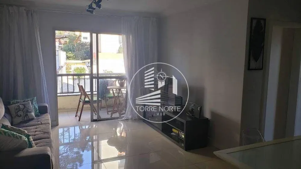 Apartamento, 2 quartos, 77 m² - Foto 4
