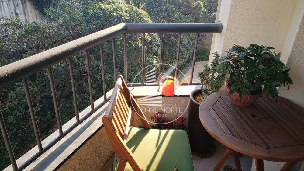 Apartamento, 2 quartos, 77 m² - Foto 1