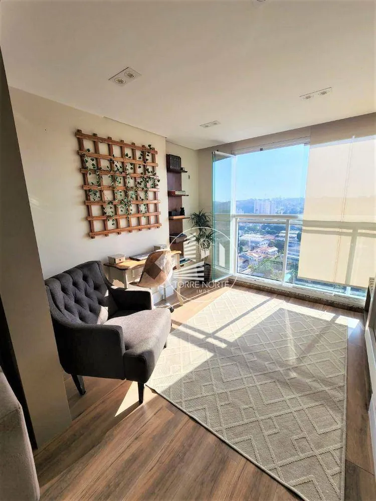 Apartamento, 2 quartos, 64 m² - Foto 1