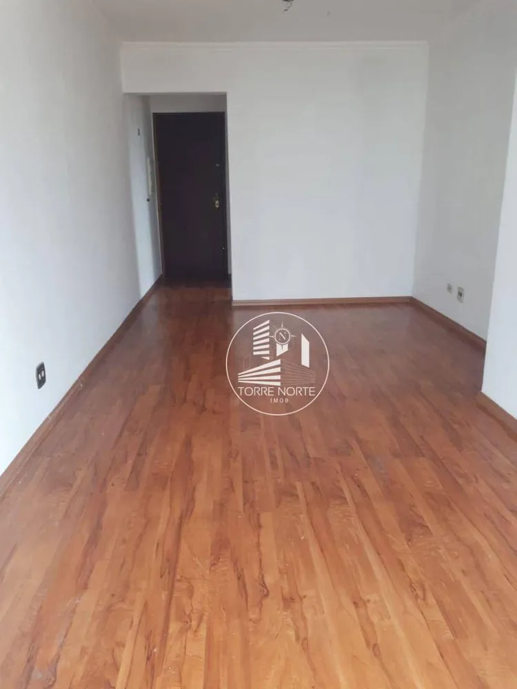 Apartamento, 2 quartos, 60 m² - Foto 1