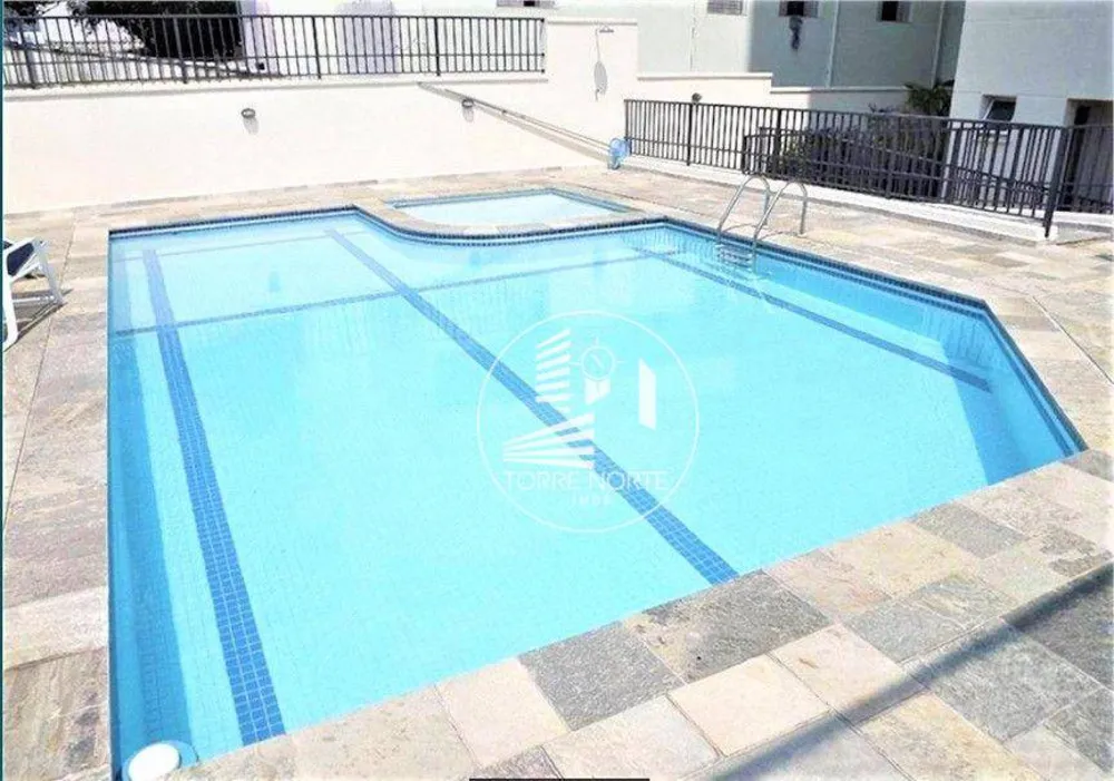 Apartamento, 2 quartos, 108 m² - Foto 1