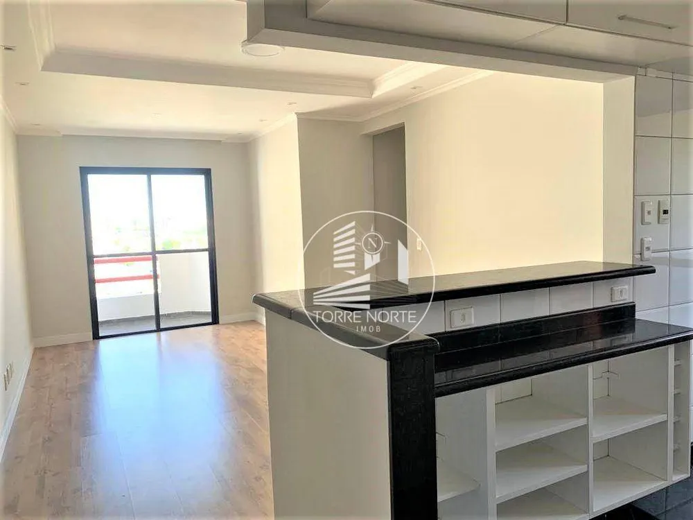 Apartamento, 3 quartos, 75 m² - Foto 1