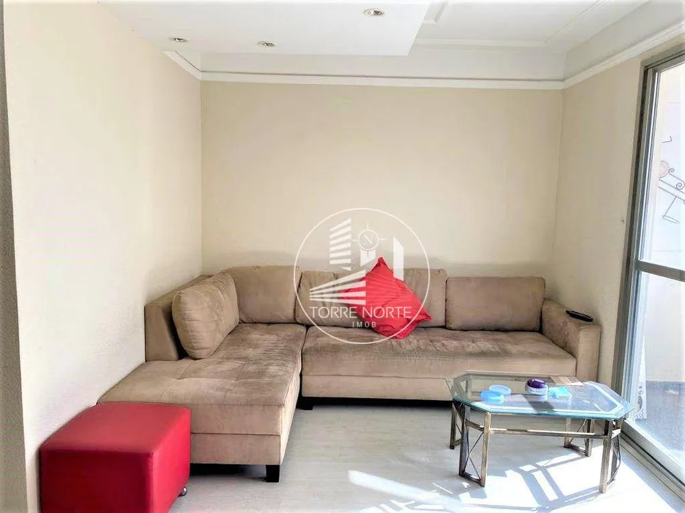 Apartamento, 3 quartos, 78 m² - Foto 1