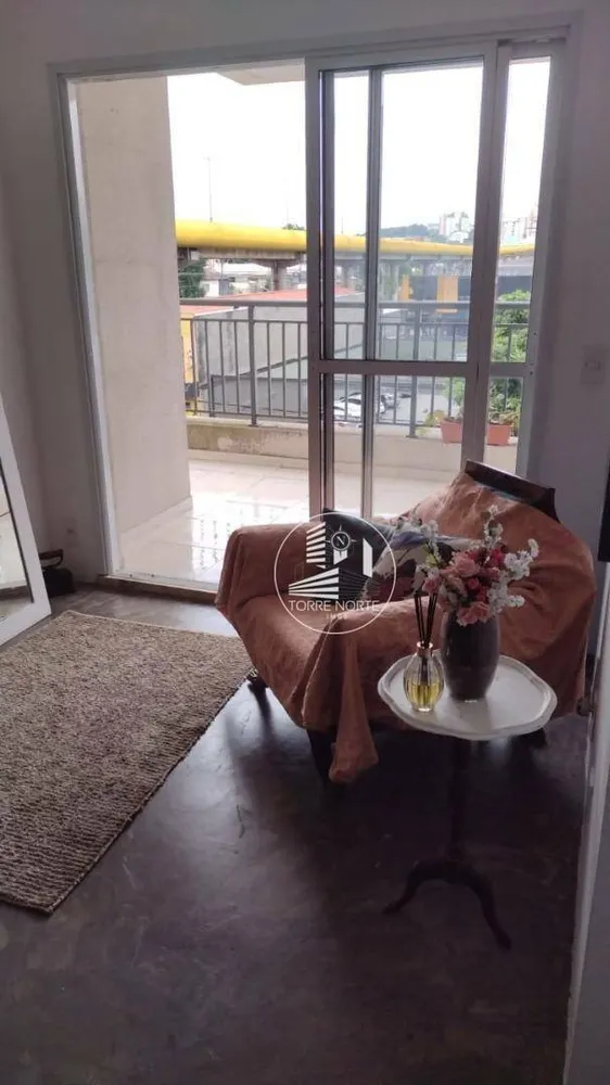 Apartamento, 2 quartos, 63 m² - Foto 1