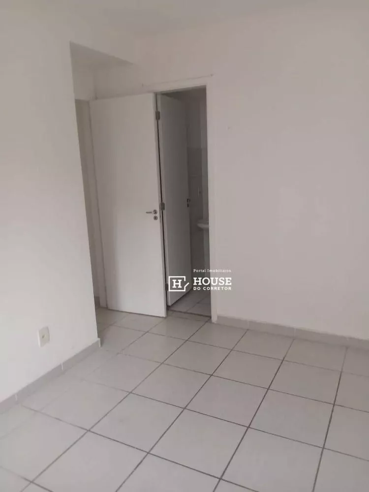 Apartamento, 2 quartos, 53 m² - Foto 2