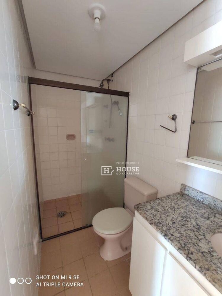Apartamento, 2 quartos, 58 m² - Foto 2