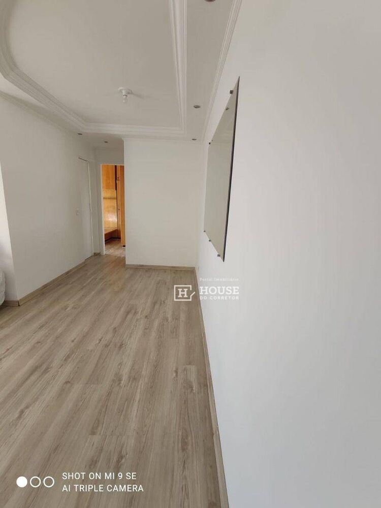 Apartamento, 2 quartos, 58 m² - Foto 1