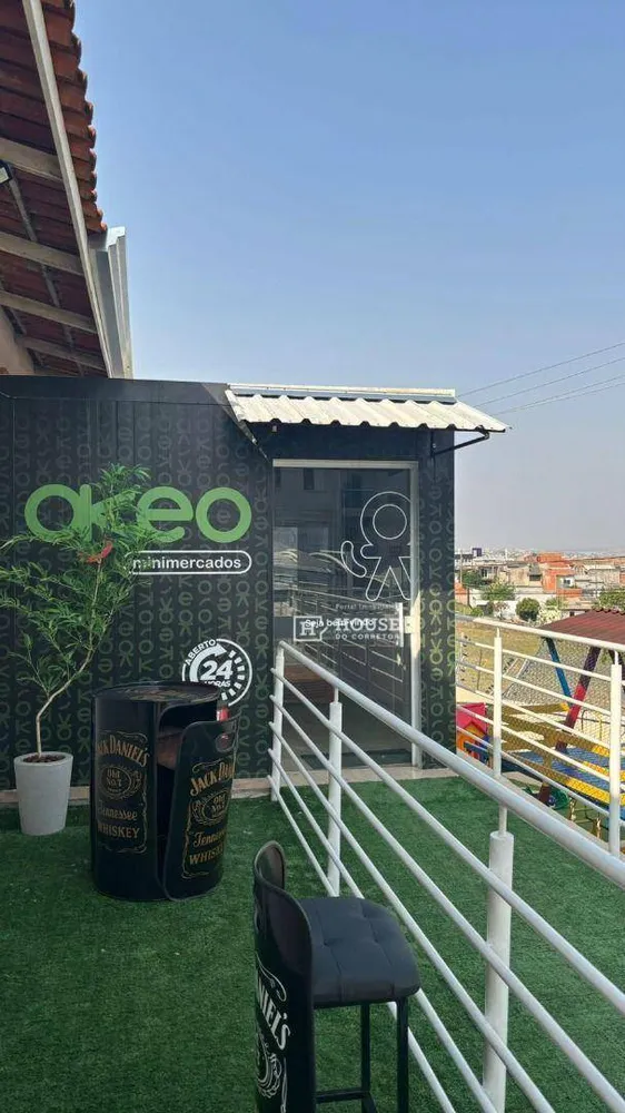 Apartamento, 2 quartos, 47 m² - Foto 1