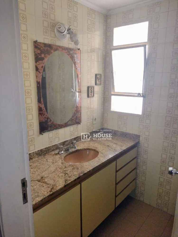 Apartamento, 2 quartos, 93 m² - Foto 1