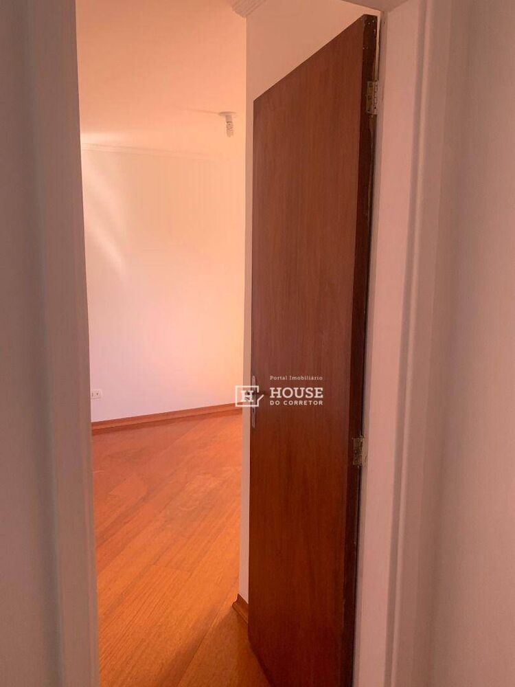 Apartamento, 2 quartos, 73 m² - Foto 1