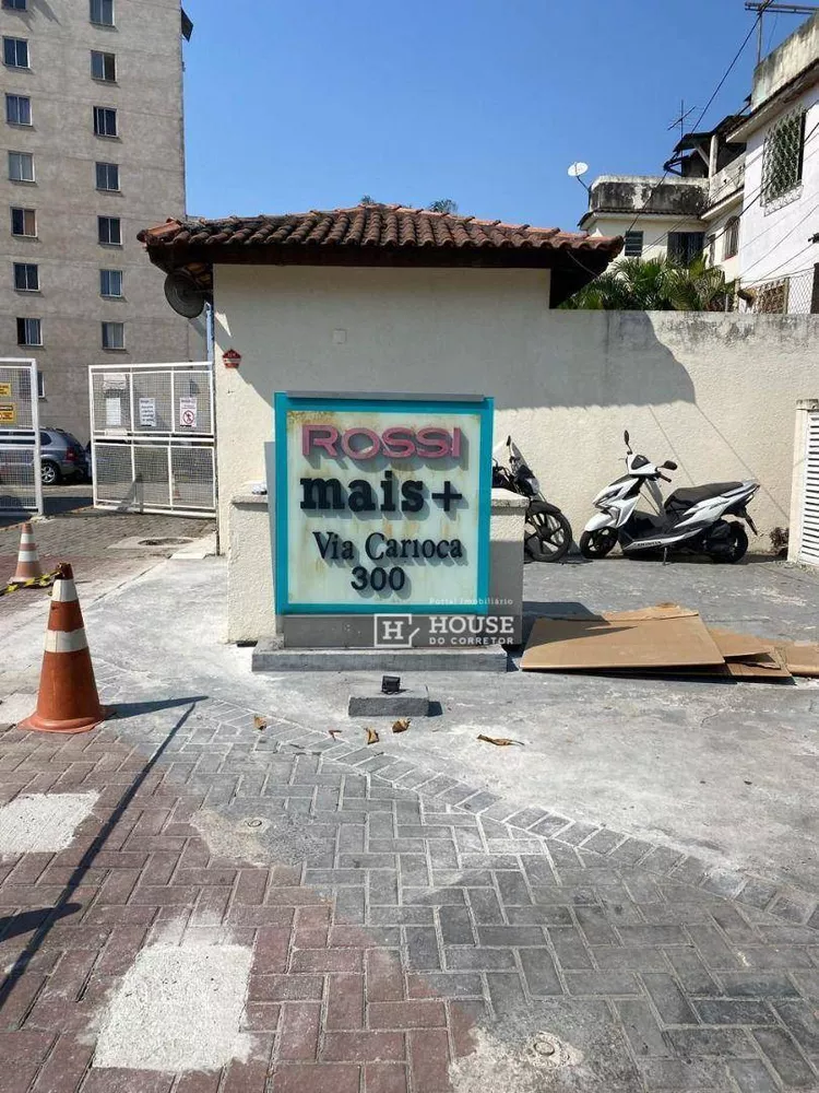 Apartamento, 2 quartos, 48 m² - Foto 2
