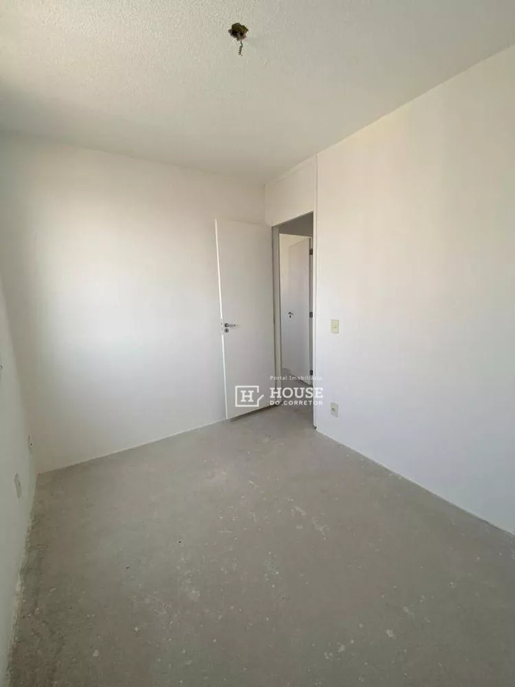 Apartamento, 2 quartos, 48 m² - Foto 5