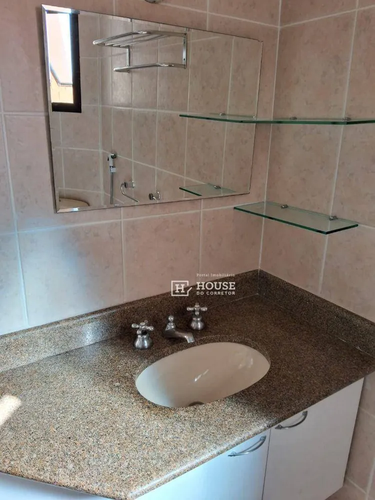 Apartamento, 1 quarto, 40 m² - Foto 1