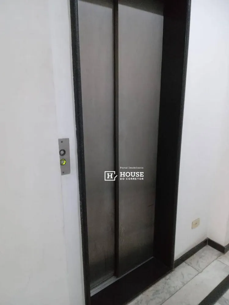 Sala-Conjunto, 45 m² - Foto 1